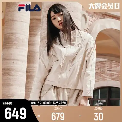 fila斐乐女子针织外套2021年秋季新款针梭拼接时尚休闲上衣外套女