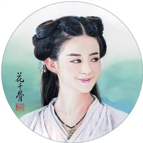 手绘 彩铅#花千骨#作者:肖桐桐