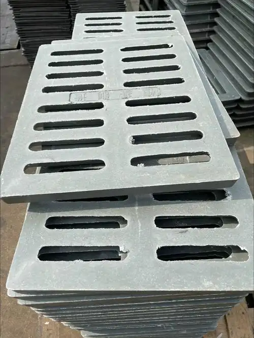 复合树脂塑料排水沟盖板窨井盖下水道水沟格栅厨房地沟水篦子加厚