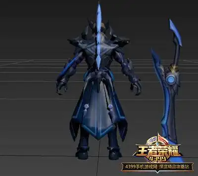 王者荣耀铠皮肤魔龙铠甲原画曝光魔龙铠甲皮肤抢先看