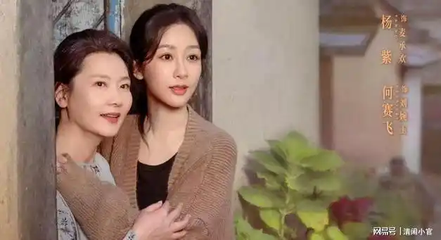 烂杨紫许凯也救不了承欢记爆是爆了但观众弃剧理由一致