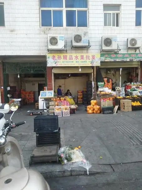 下桥水果批发市场
