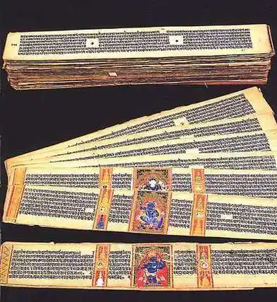 西 藏博物馆馆藏的民俗文物