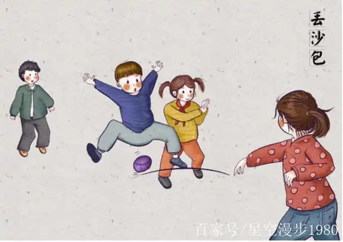 80后小时候常玩的几个多人游戏