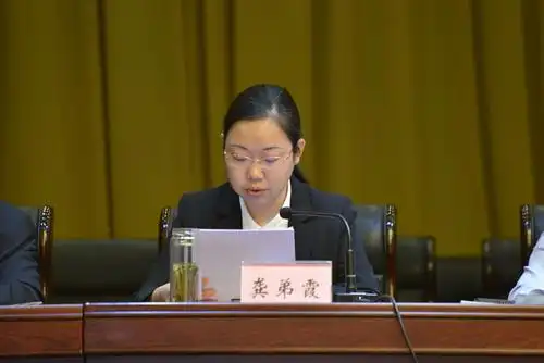 富顺县召开2020年推进教育强县暨医卫高地建设大会