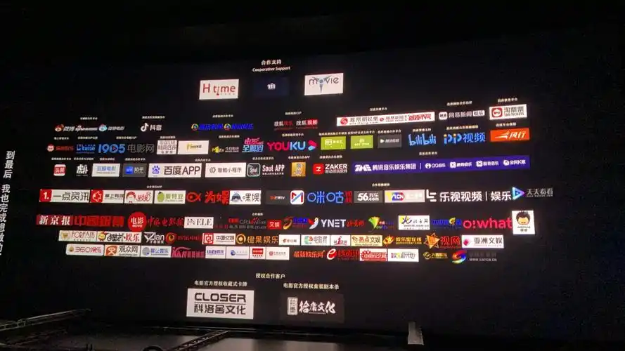 电影误杀2即将上映观众网成为官方媒体合作平台