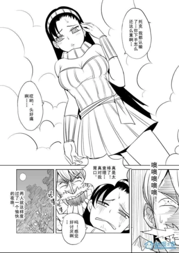 胯下空了,也丰满了——精选性转漫画推荐