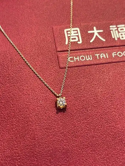 周大福小心意钻石项链