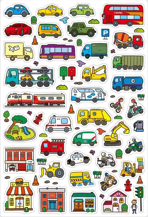 叭叭叭!交通工具大集合!