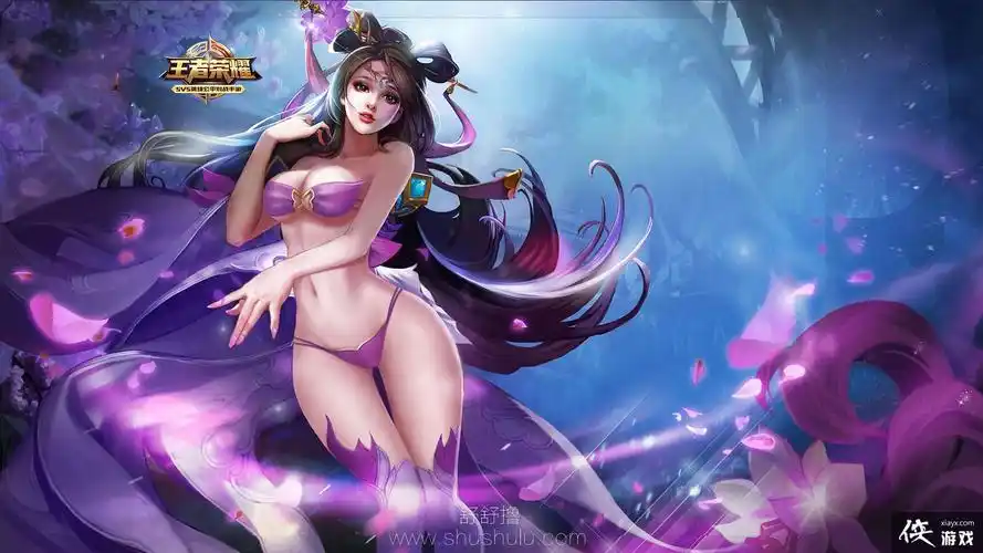 王者荣耀貂蝉去衣图