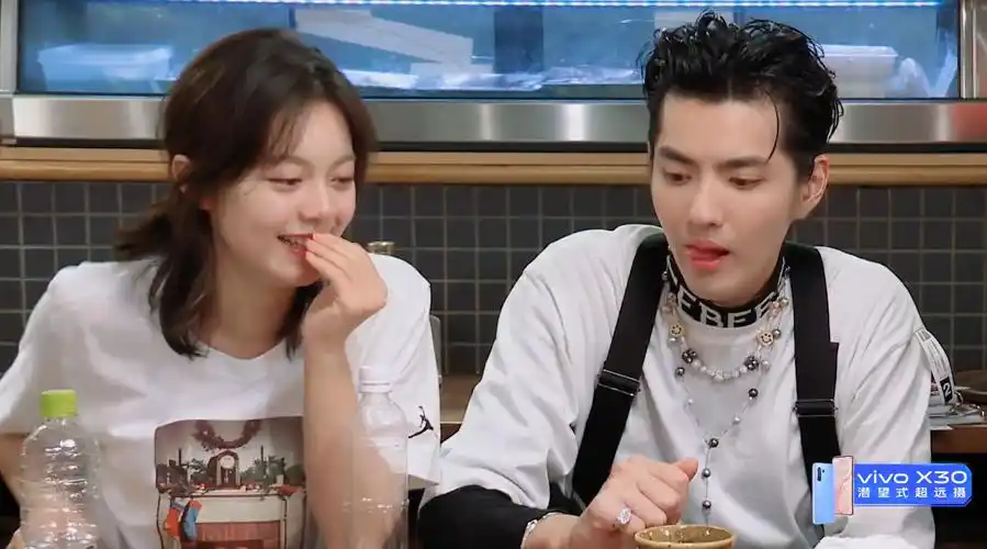 吴亦凡转发@sfc-园园:#赵今麦# #吴亦. 来自豆豆呀豆豆小可爱 - 微博