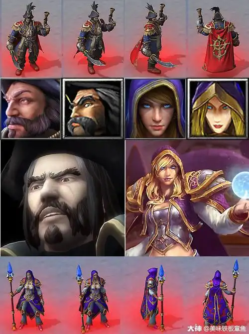 魔兽争霸重制版b测新老英雄头像和建模对比
