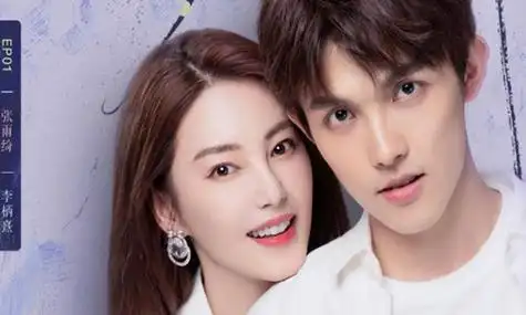 张雨绮与李柄熹分手新恋情又曝光 现男友被扒是张墨