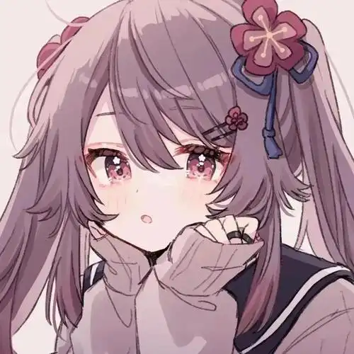 好了,今天的头像分享就到这里了本文关键词:高质量动漫女生头像温柔