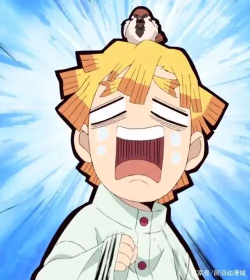 《鬼灭之刃》善逸的萌萌表情