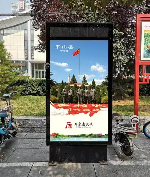 以上景区展示在东大街路边灯箱