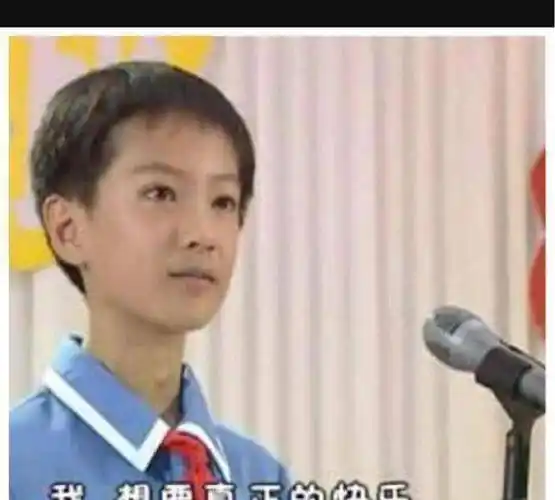 原创原创快乐星球丁凯乐结婚了童年男神迎娶圈外美女女友