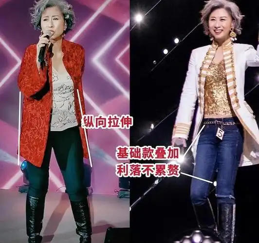 影视与歌坛双栖的叶倩文62岁风采依旧白发简装气质非凡