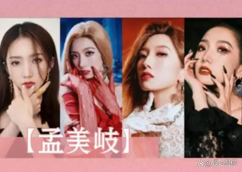 一首代表作都没有,却能当乐坛顶流