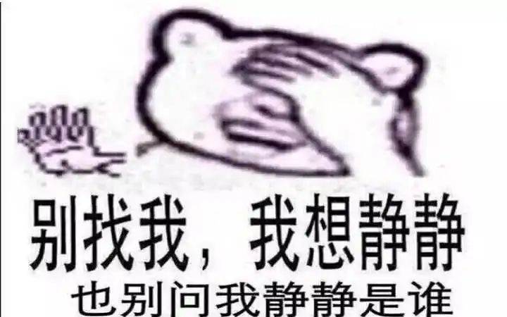 网曝嘉兴六年级女生作文《静静》,句句犀利!小姑凉,你知道的太