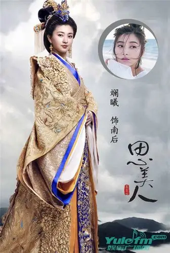 青春历史传奇剧思美人斓曦演绎反套路南后