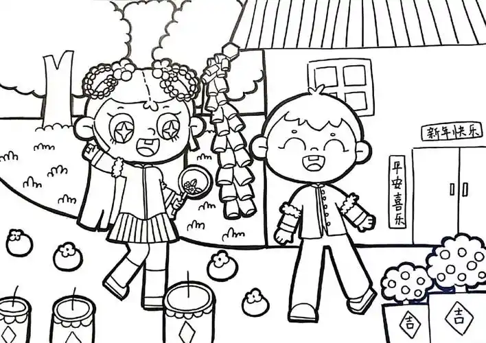 儿童画主题画新年快乐