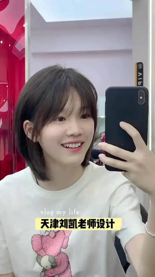 日系短发 短发推荐 高层次短发 适合圆脸大脸女生必备发型,修饰脸型的