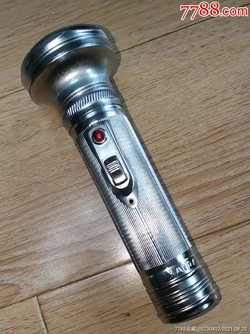 手电筒
