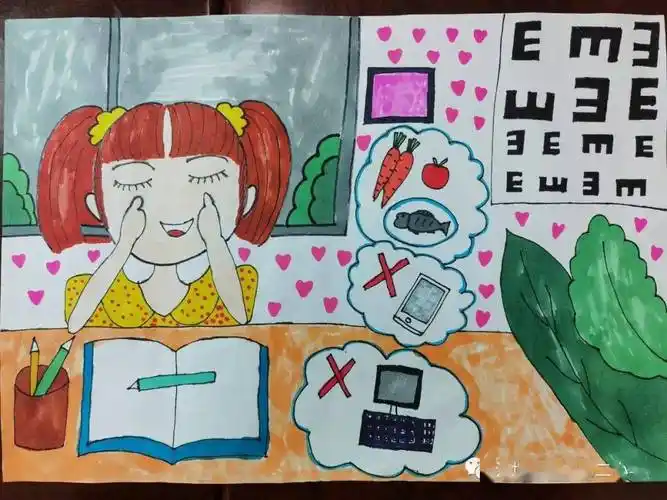 【品质德育】保护视力 你我"瞳"行||澄城县城关二小第六个近视防控