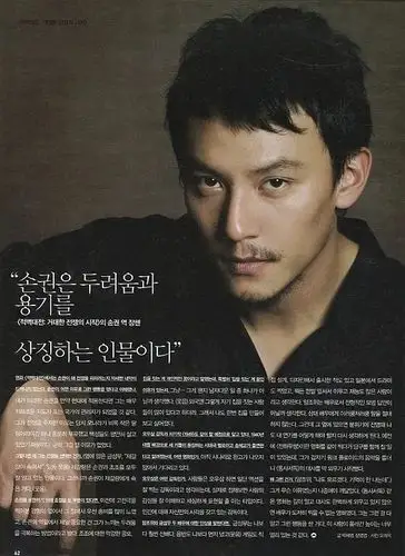 就想给神尊盖个楼年轻时的张震