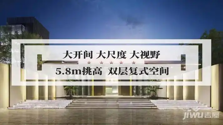 首开龙湖璟宸府值得买吗厦门楼盘最新动态