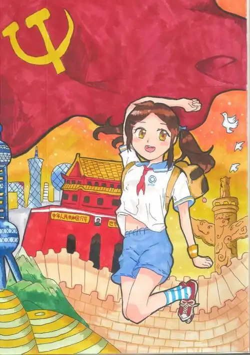 2019童心向党绘画作品网上展播开始啦敬请欣赏第一期作品