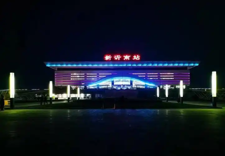 高铁,7:41高铁到达徐州东站,然后乘坐地铁到达彭城广场时,才刚刚8时许