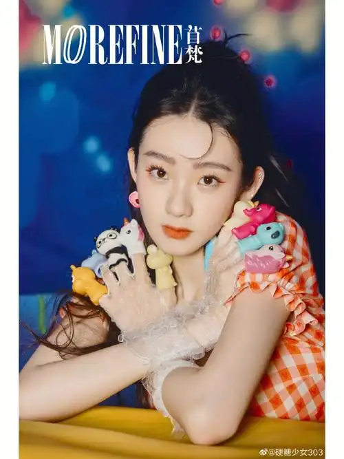 硬糖少女303张艺凡787878787878