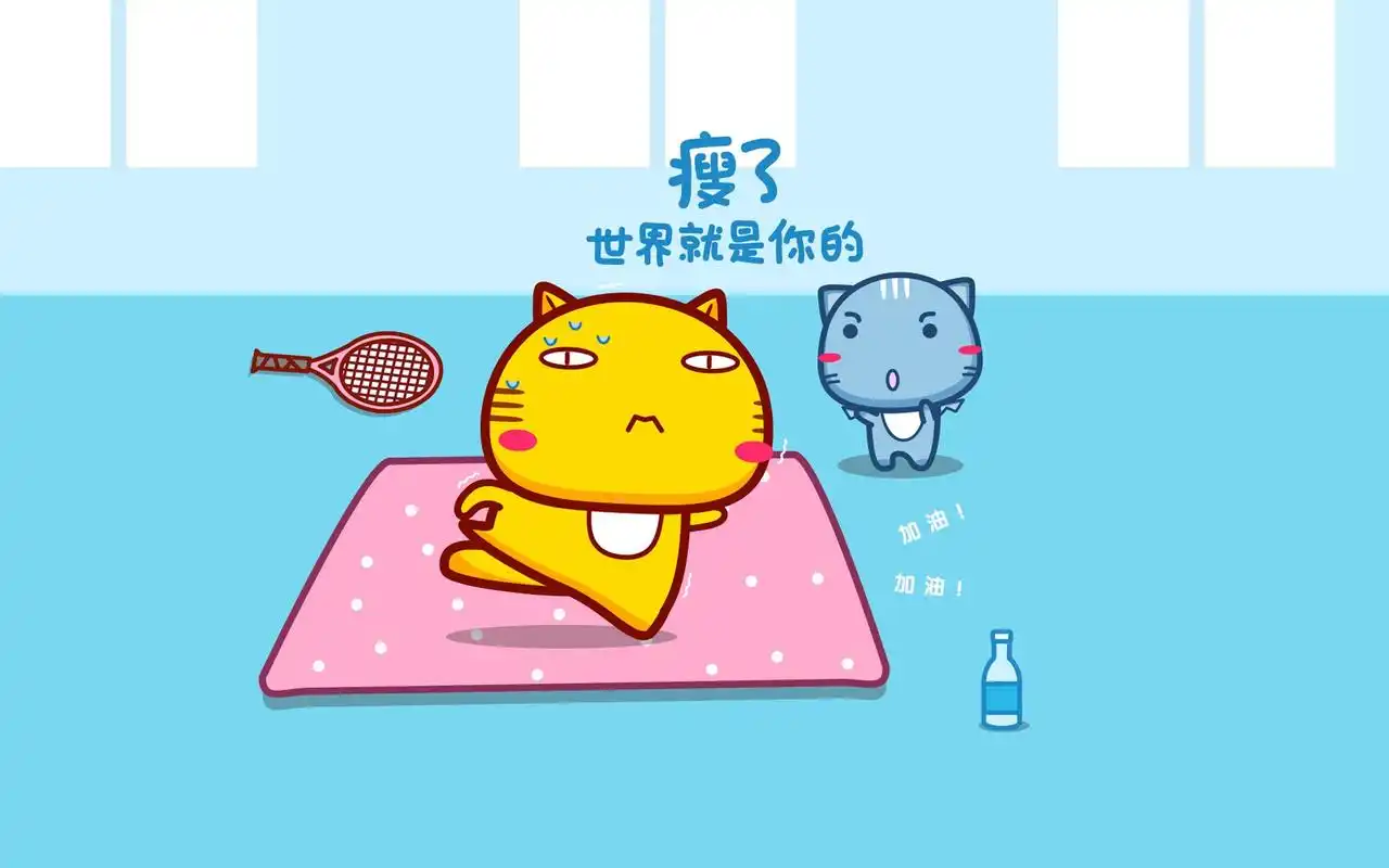减肥哈咪猫超励志文字设计高清电脑桌面壁纸下载