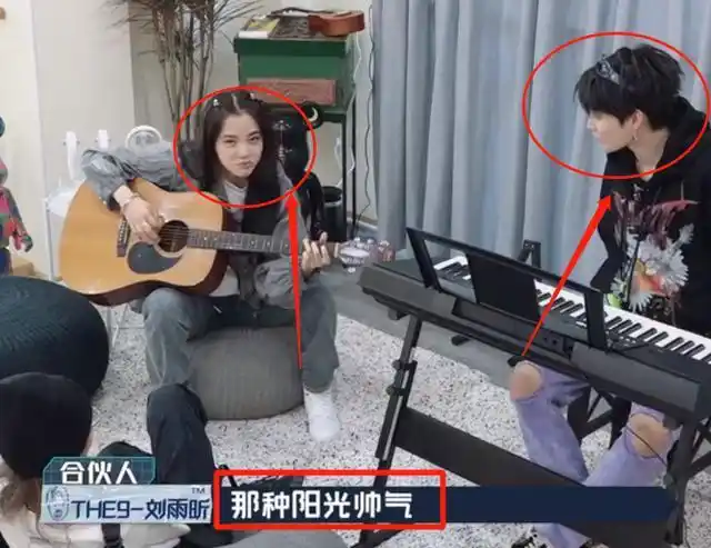 阳光帅气型男友,得知她的理想型,厉害了|衣品|陈飞宇|刘雨昕_网易订阅