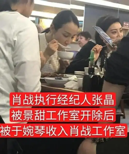 迪丽热巴_网易订阅