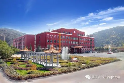 石楼高中再传捷报:2017年高考大获丰收