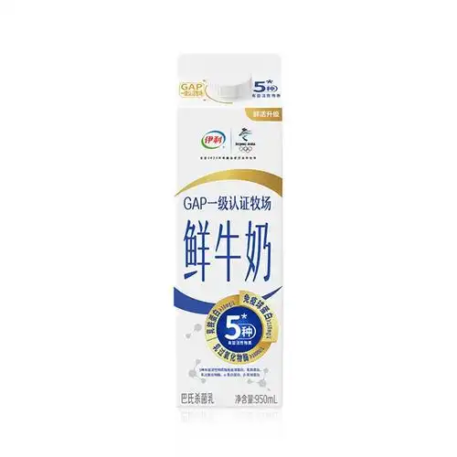 伊利 高品质鲜牛奶 950ml巴氏杀菌乳鲜奶 低温新鲜全脂牛奶