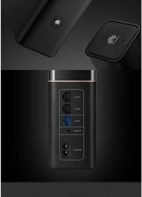 华为(huawei)ws833q1 子母套装路由器 雅黑/雅白