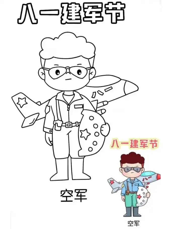 八一建军节#建军节绘画素材#军人简笔画#可打印素材 #幼儿 - 抖音