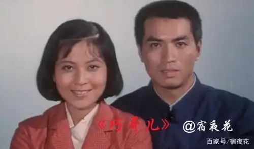 廖京生一直是我非常喜欢的一位演员,他高大魁梧颇具男子汉气质,眉眼间