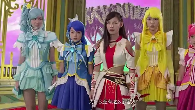 巴啦啦小魔仙之魔箭公主王宫叛变公主很是不解