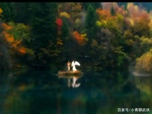 到九寨沟取景的刘亦菲版本神雕侠侣,外景美不胜收