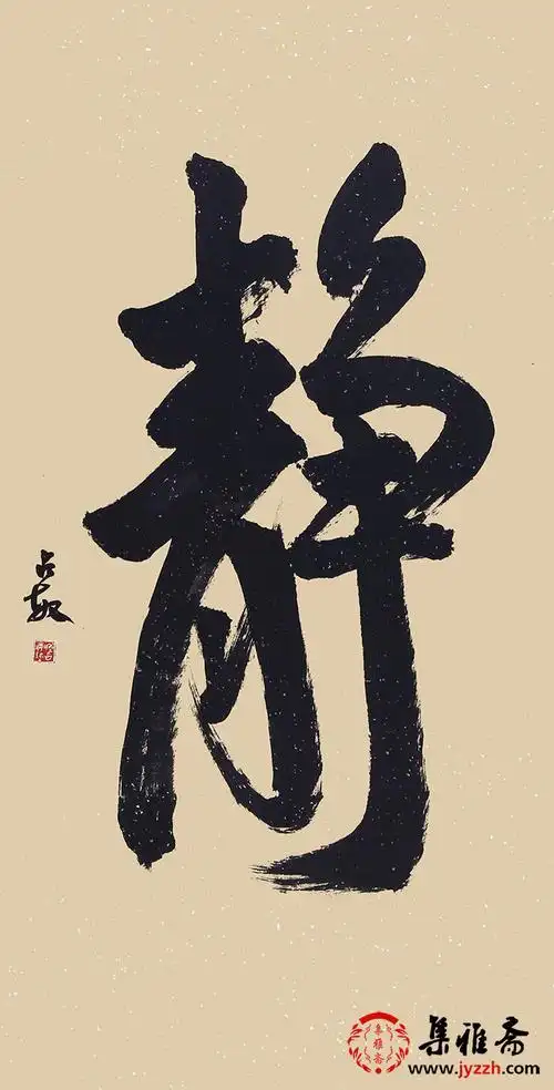 700_1378竖版 竖屏