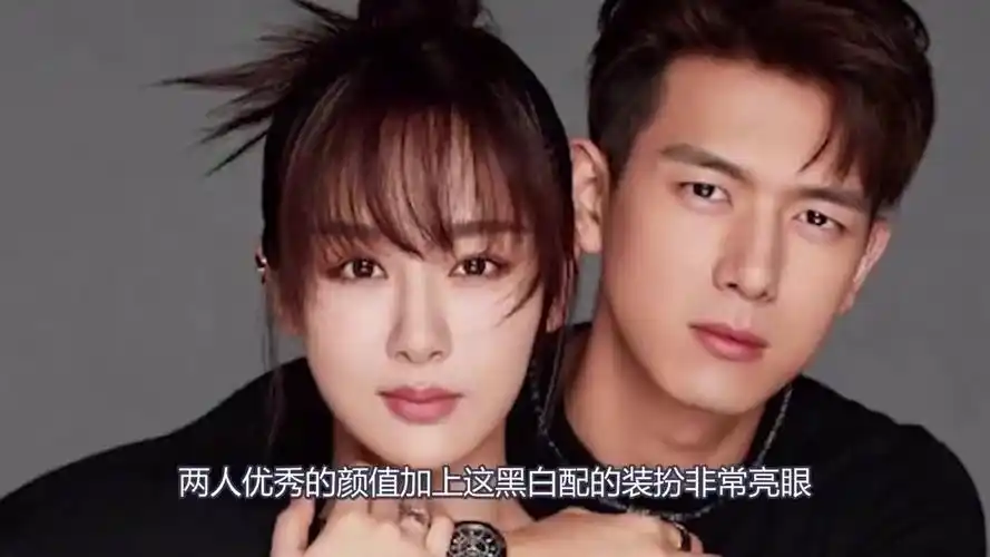 杨紫李现剧外首次同框,合拍时尚大片,情侣戒指瞩目-娱乐视频-搜狐视频