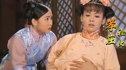 古装娘娘怀孕挺大肚子难产 - 西瓜视频