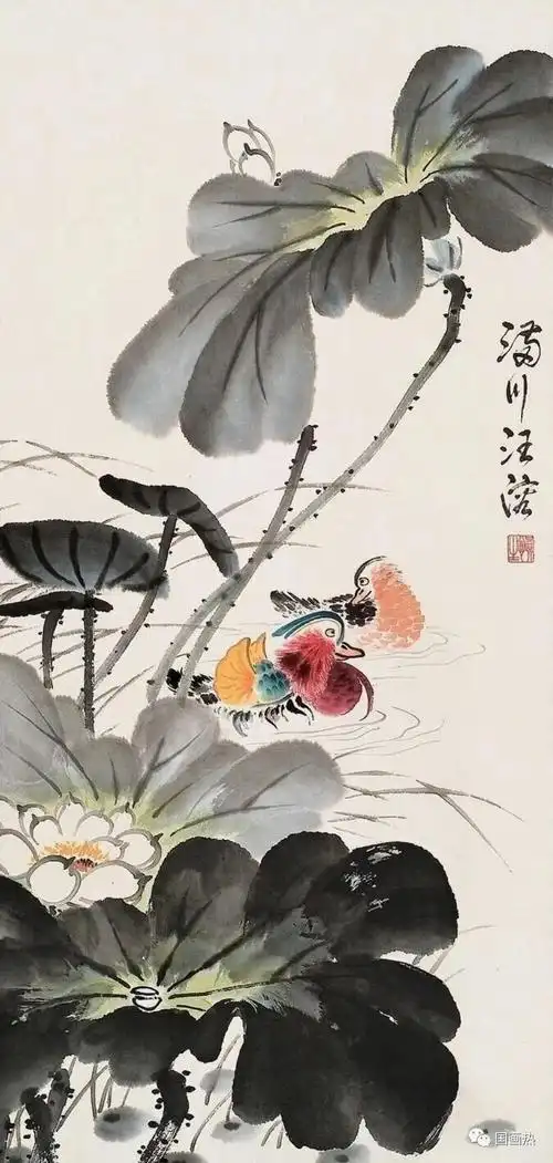 汪慎生花鸟画欣赏