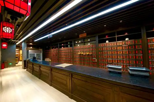 乐氏同仁老药铺