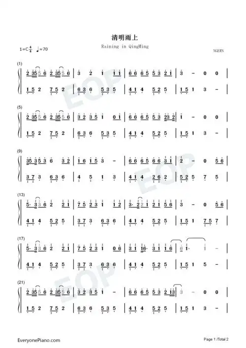 清明雨上-c调简单版双手简谱预览1
